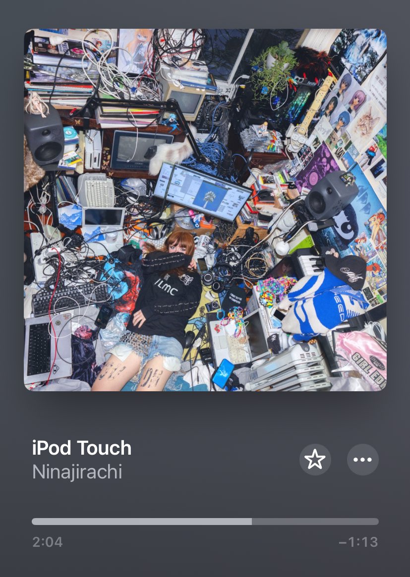 dingus 💛🔻seungbin kiss tweet media