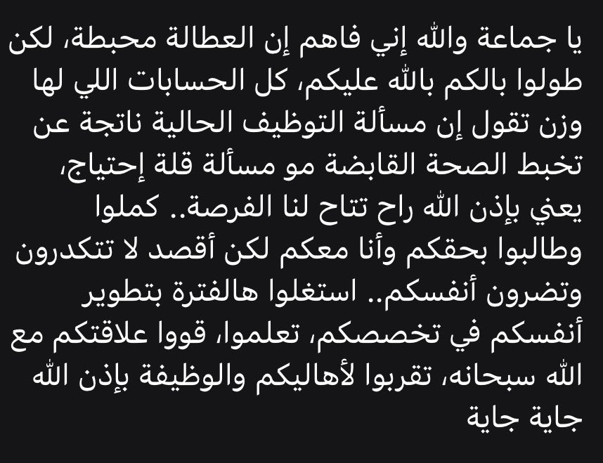 اشوس tweet media