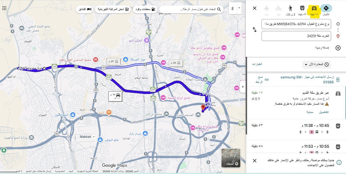 THE WOLF OF TASI ™ tweet media