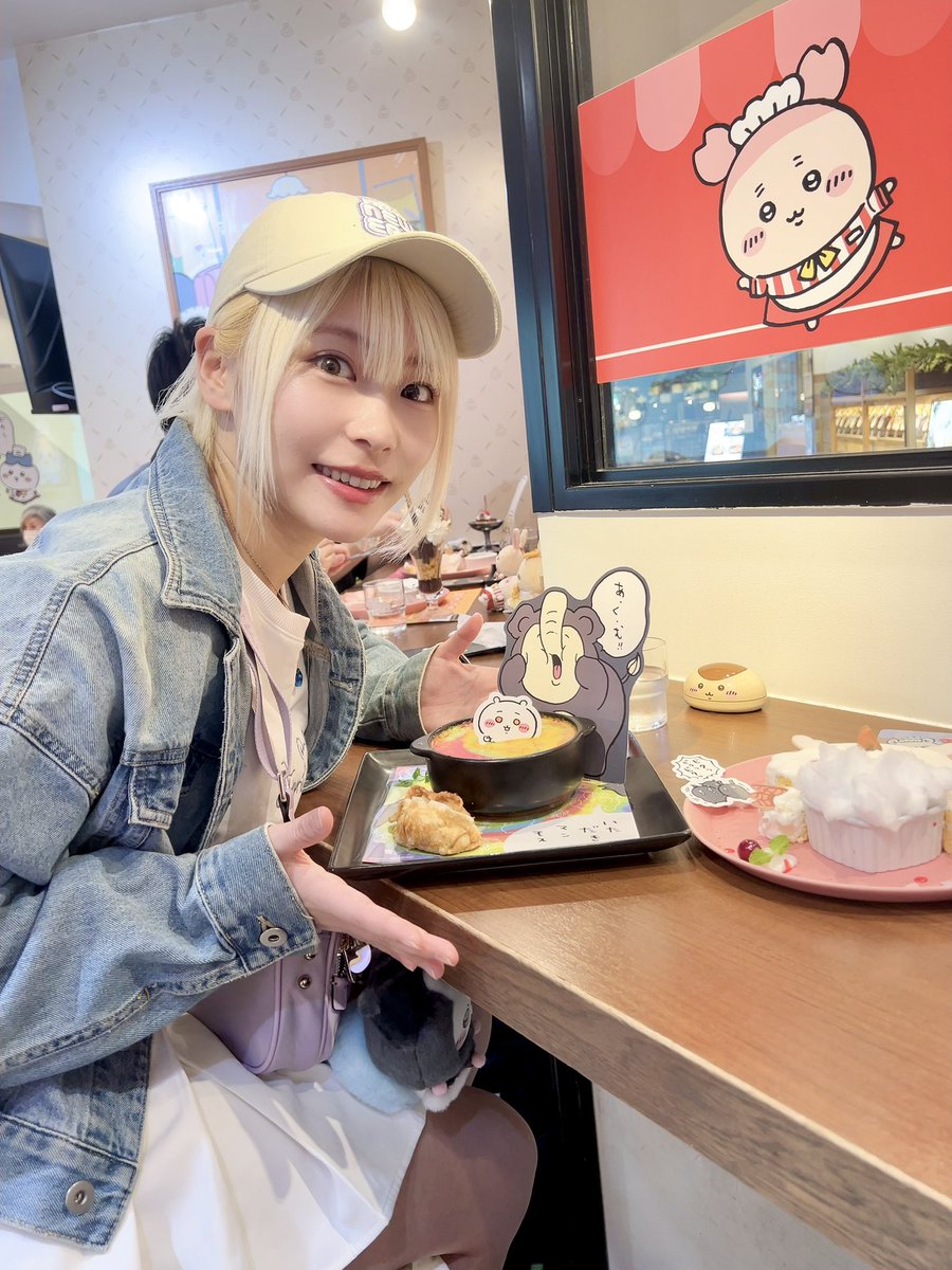 塚田綾佳🩷あやぽん🩷 tweet media