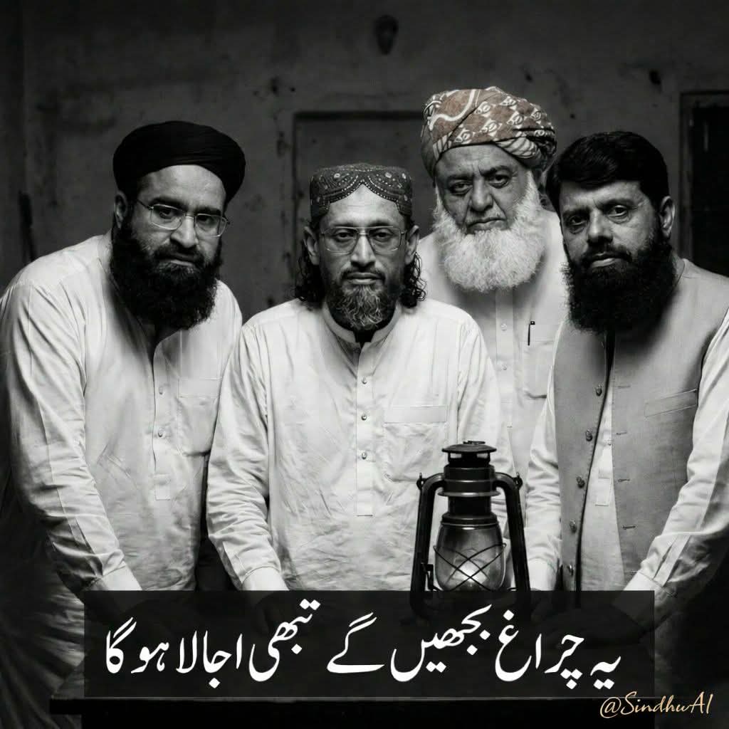 Abdul Rehman tweet media