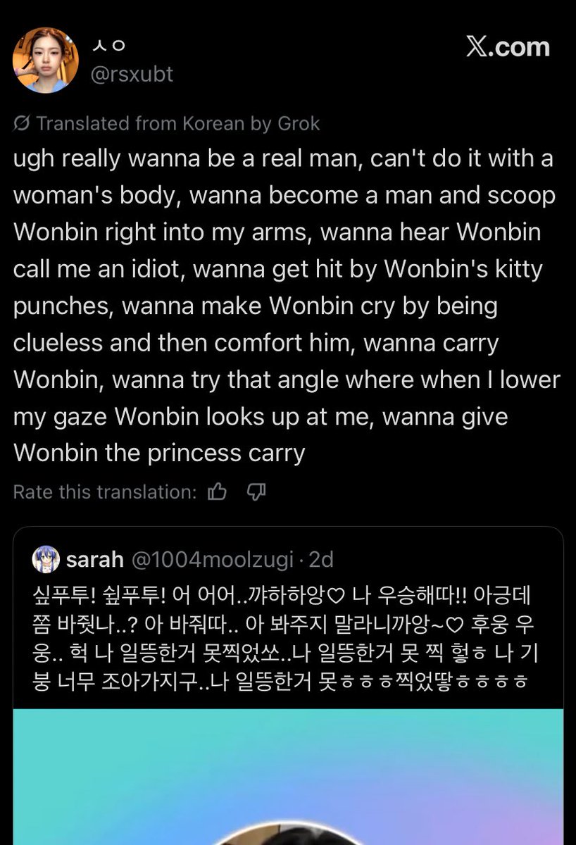 nana tweet media