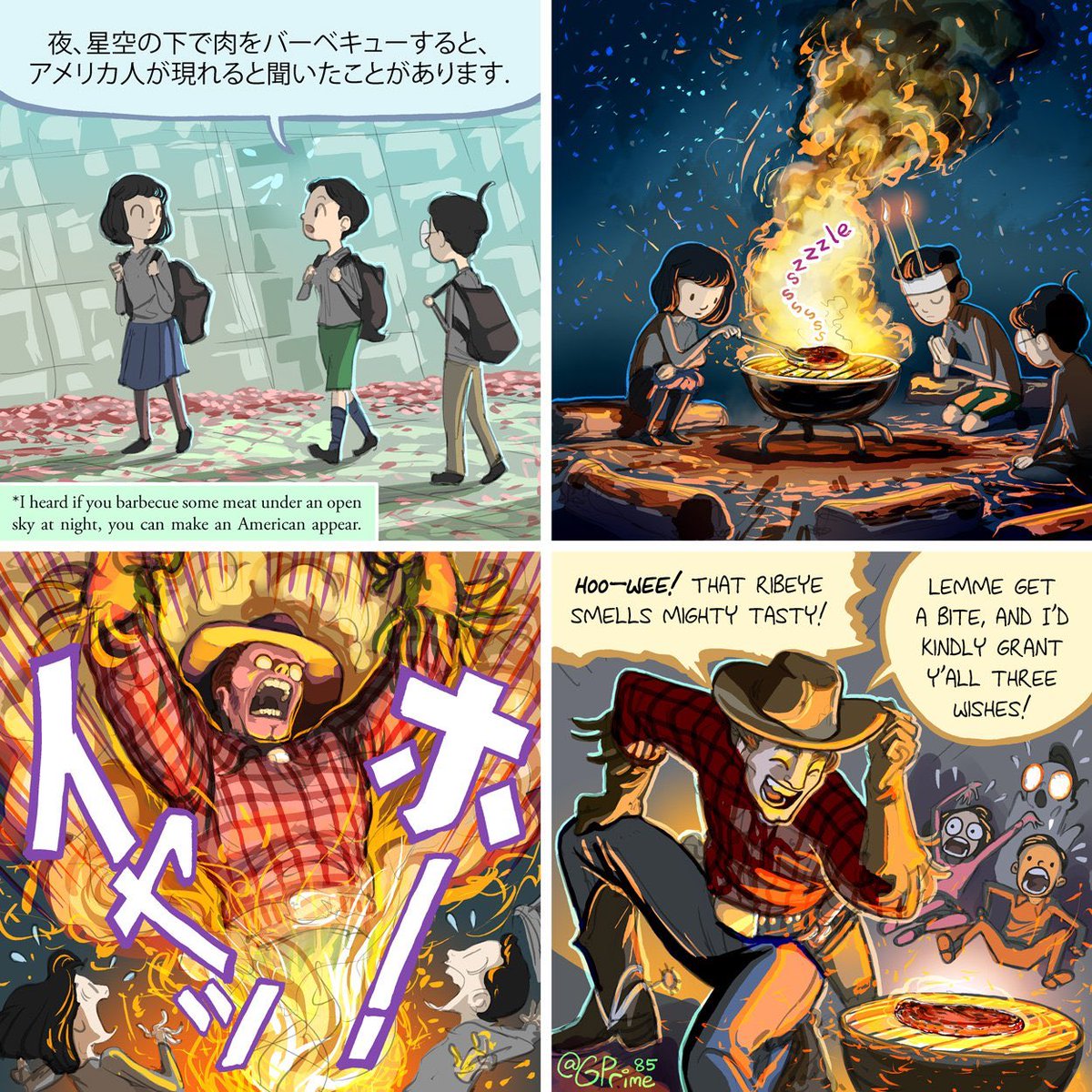 TexMachina tweet media