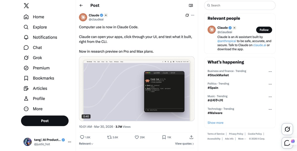 tang | AI Product Maker tweet media