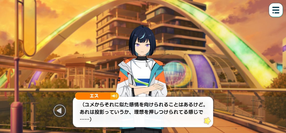 🌸よみこ🍡4.5池袋a! tweet media