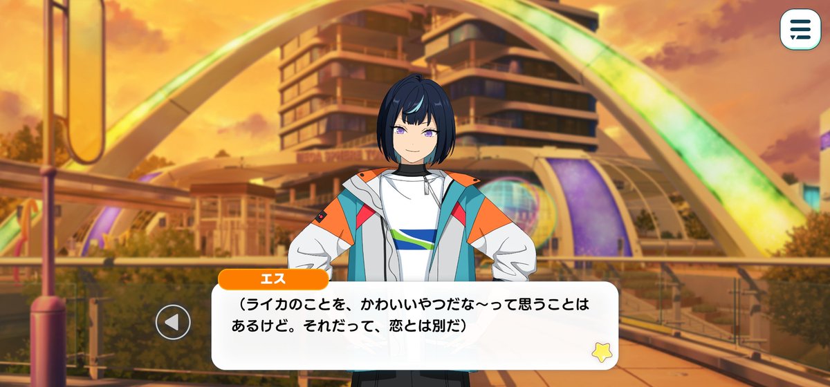 🌸よみこ🍡4.5池袋a! tweet media