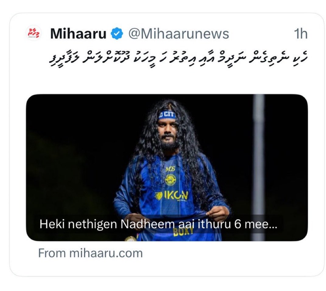 Hassan Kurusee tweet media