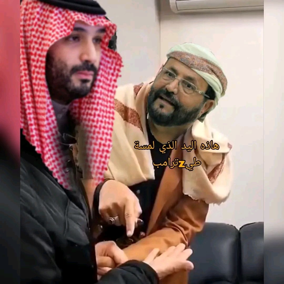 عبدالرحمن الوجيه بديل tweet media