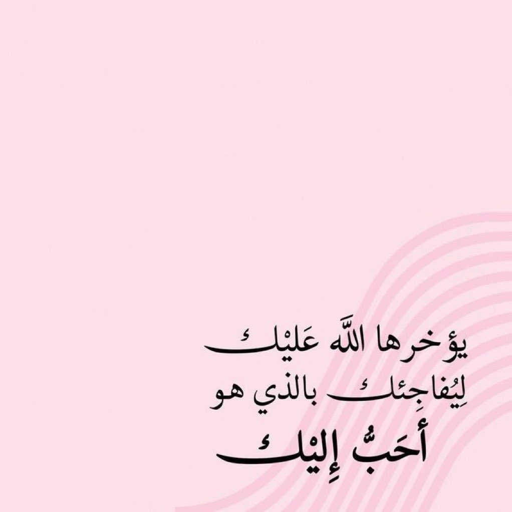 ريشة رسام tweet media