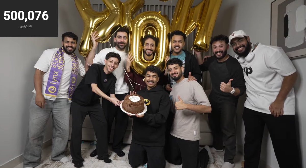 سُلا tweet media