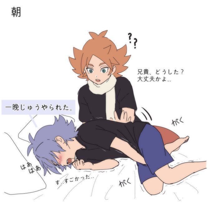 .♡ 𝒇𝒖𝒃𝒖𝒌𝒊 tweet media