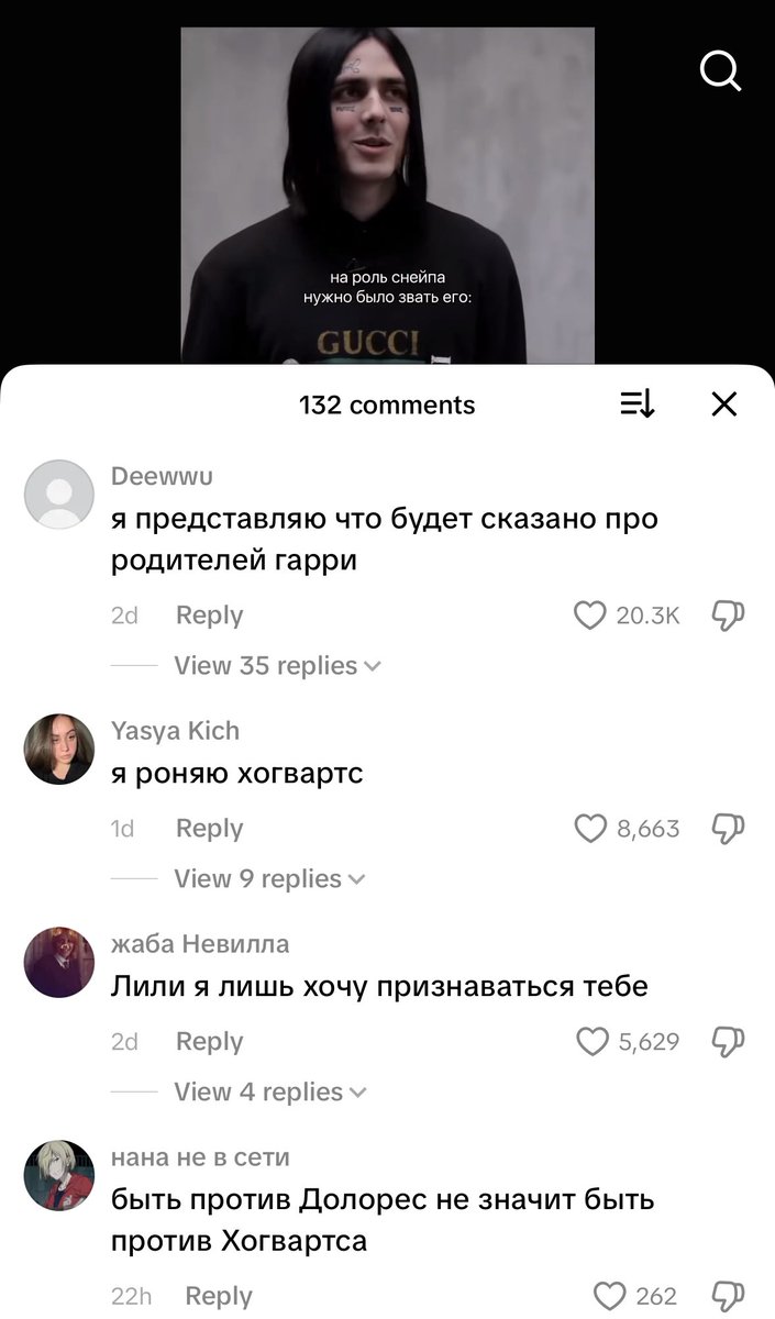 кеюра tweet media