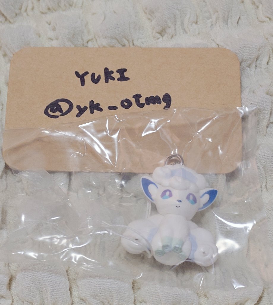 YUKI tweet media
