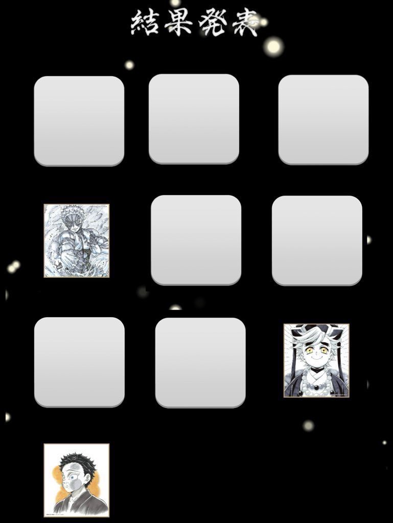 おみ@壁打ちツイ人間は推しを推してます tweet media