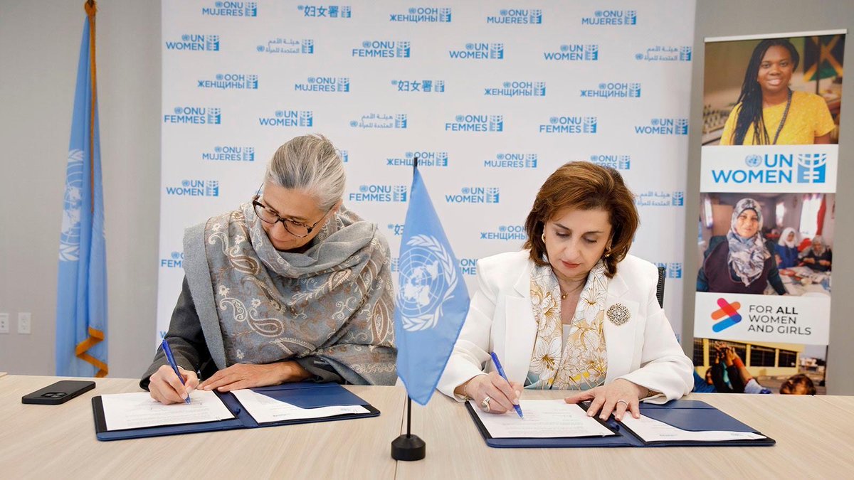 Sima Bahous tweet media