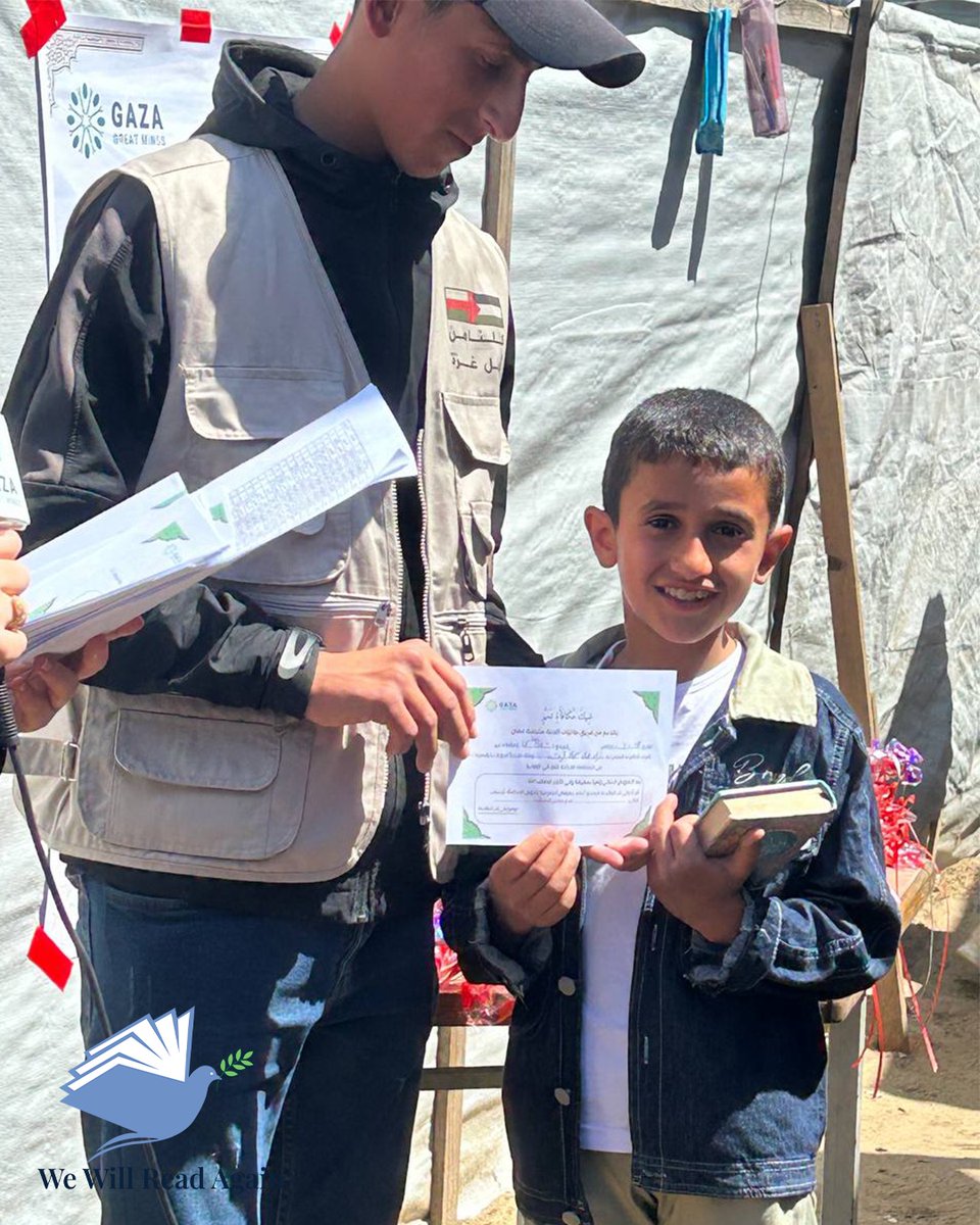 Gaza Great Minds tweet media