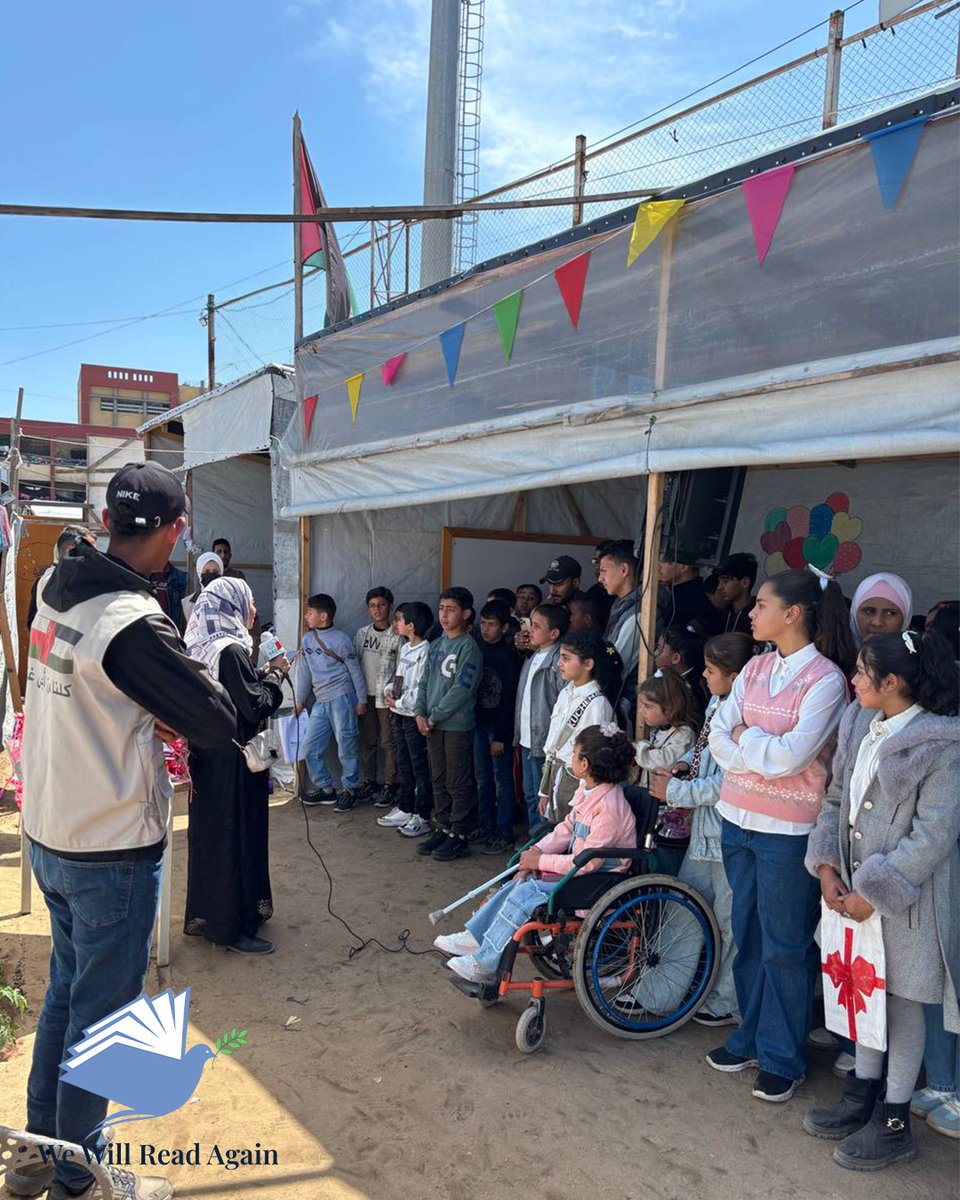 Gaza Great Minds tweet media