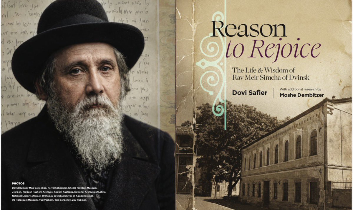 Dovi Safier tweet media