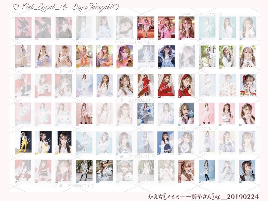 あや@トレ垢 tweet media