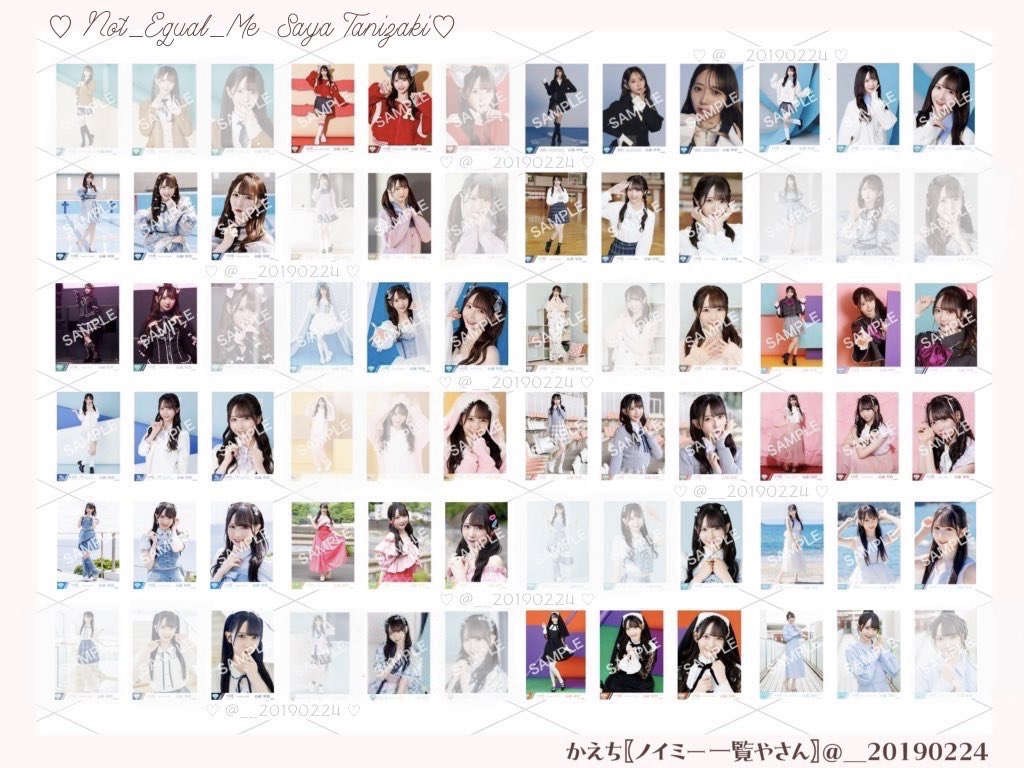 あや@トレ垢 tweet media