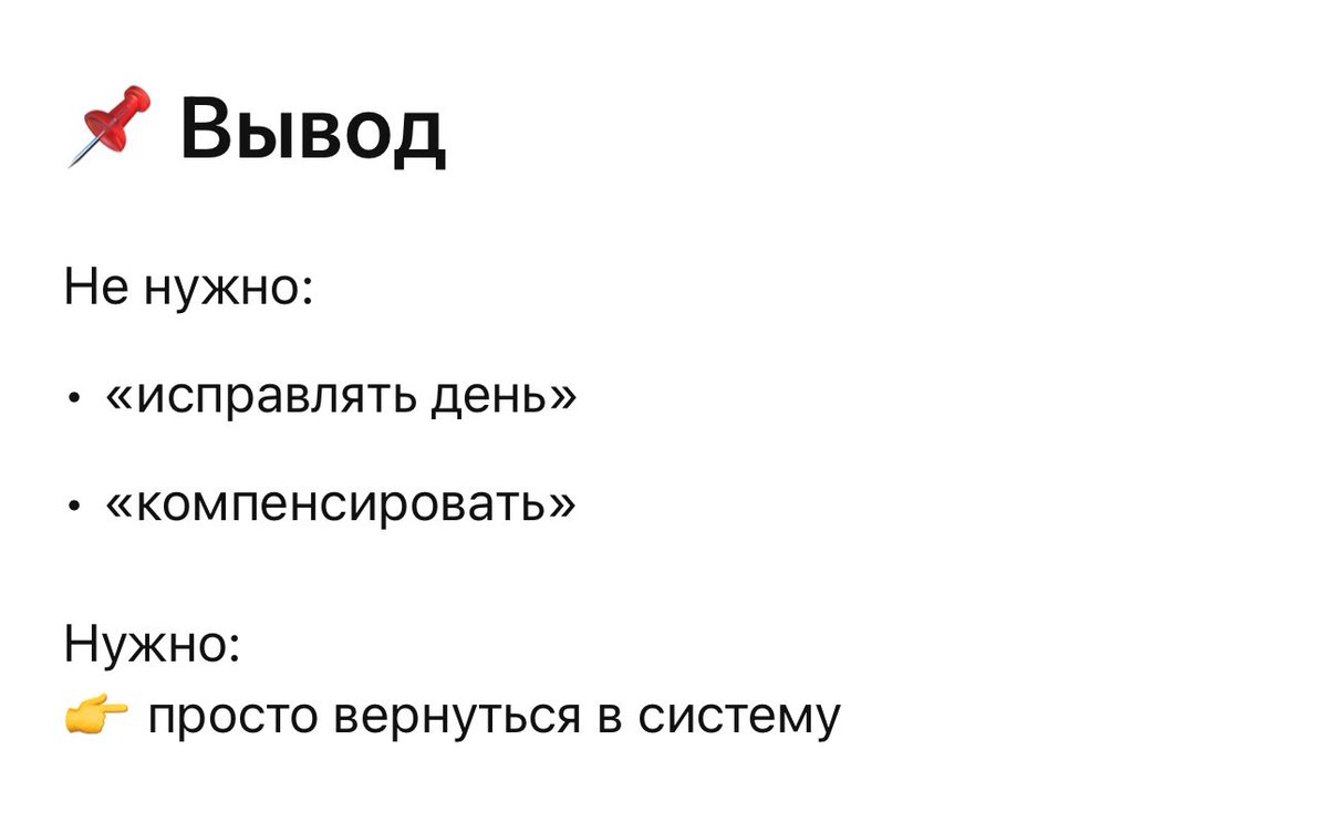 Uliana Yapparova tweet media