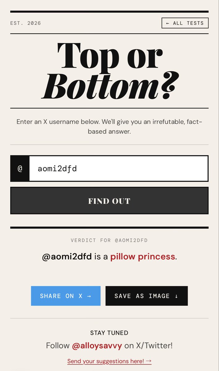 Horny Aomi 💕 2DFD tweet media