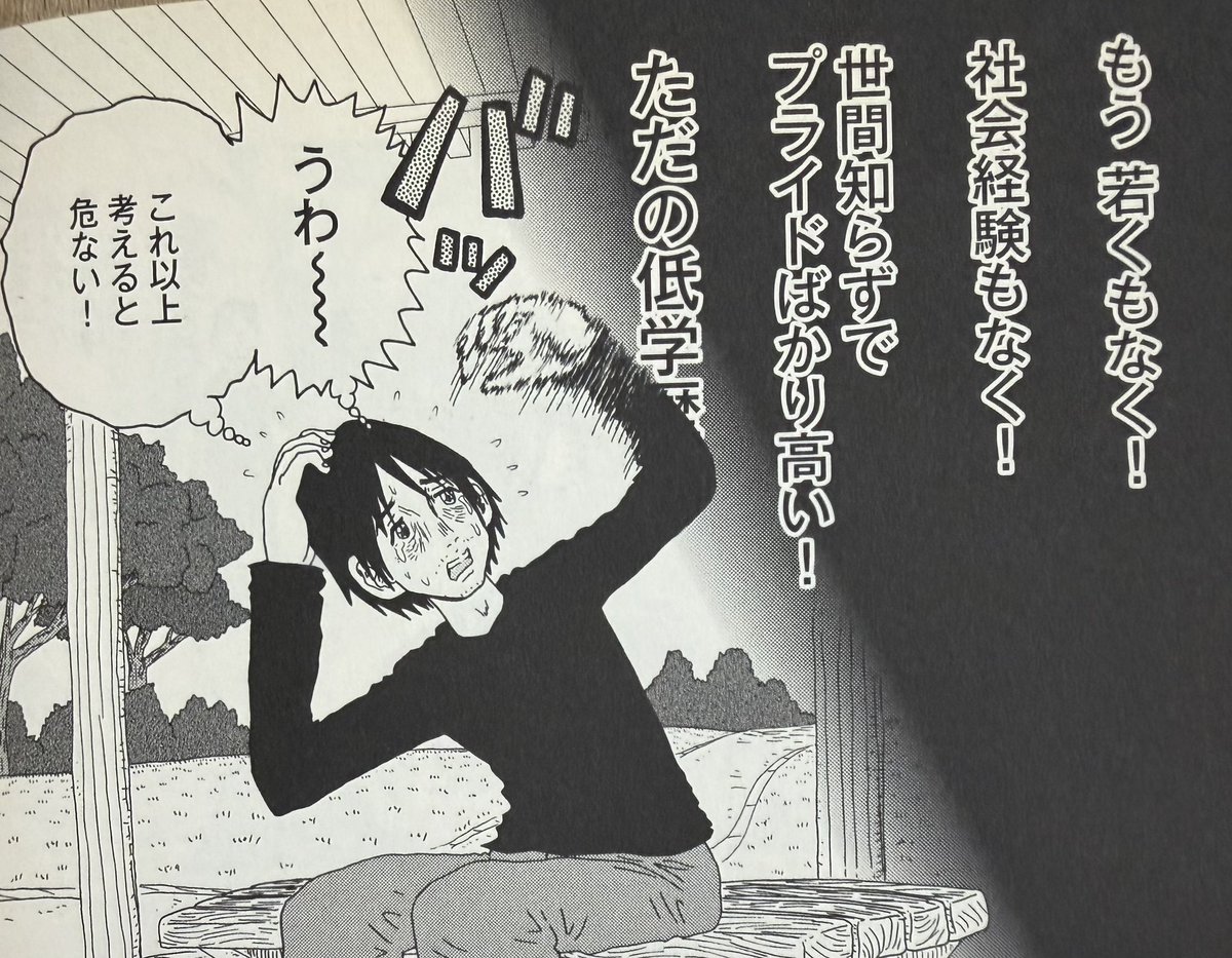 Mr.Bullet tweet media