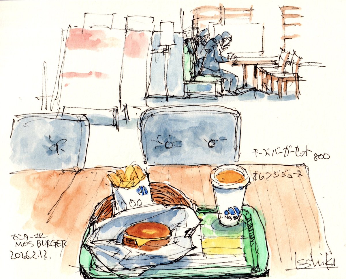 一色俊秀 tweet media