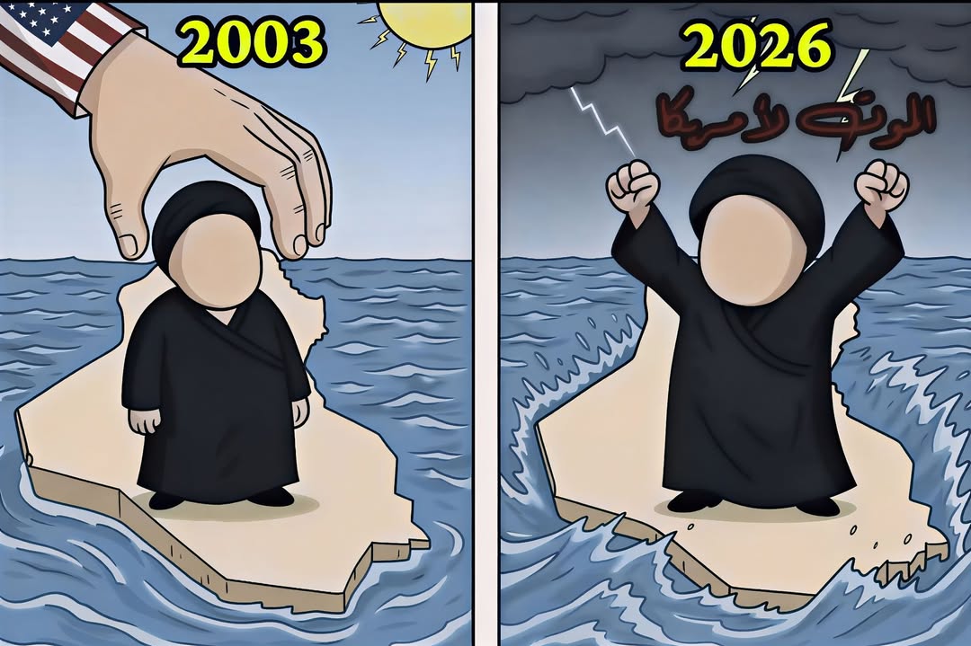 🇮🇶 Omar tweet media