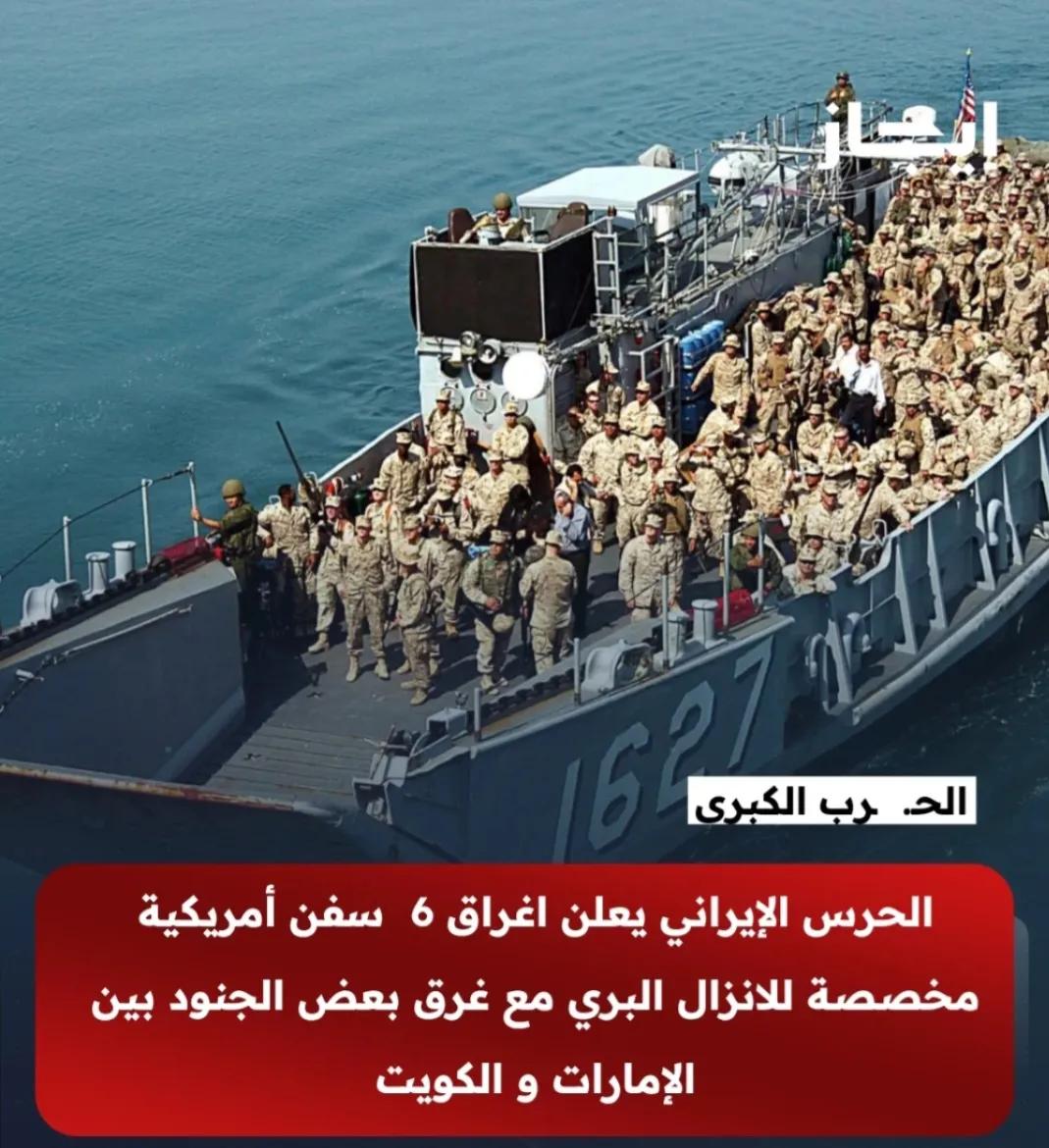 كرار الوائلي tweet media