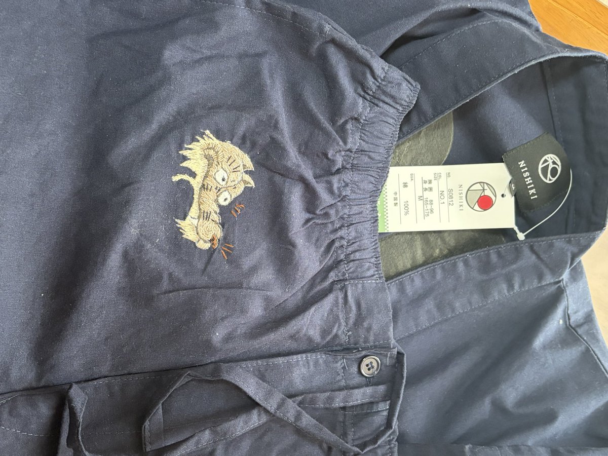 大神1221 tweet media