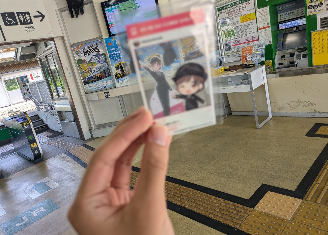futozushi's tweet photo. @cer_dol_mir_ そんな大層な者ではございませんよﾍﾍ
(ピント終わってるのは置いといて) 書いたノートが写ってる写真はあったんですが中身は撮ってなかったので何を書いたのか思い出せずトホホ……という感じです
これももう懐かしいですねぇ https://t.co/vY9PLRbeB1