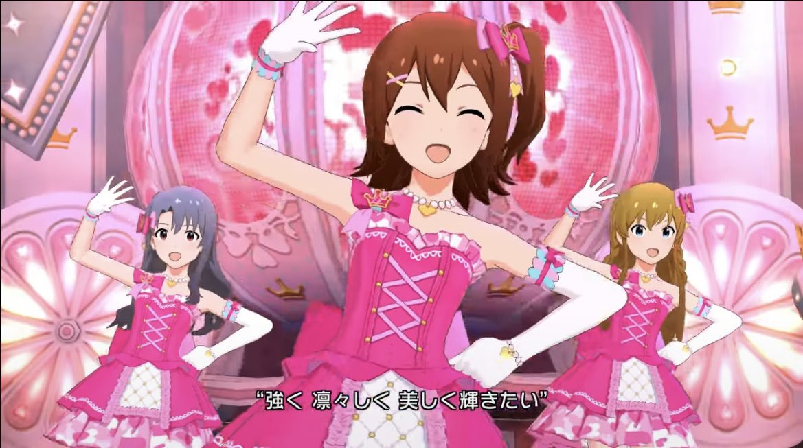 saさあ🌸 tweet media