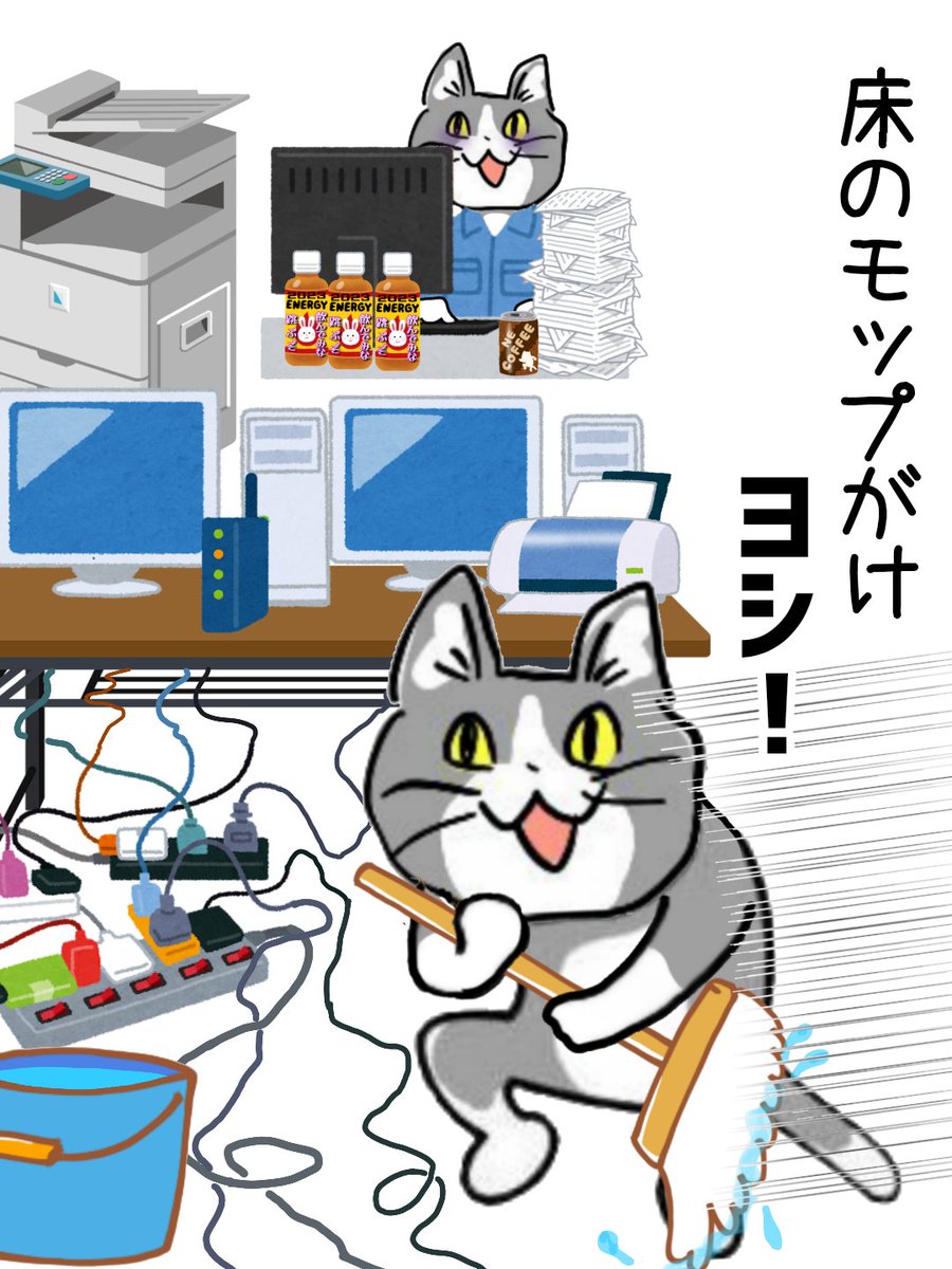 からあげのるつぼ tweet media