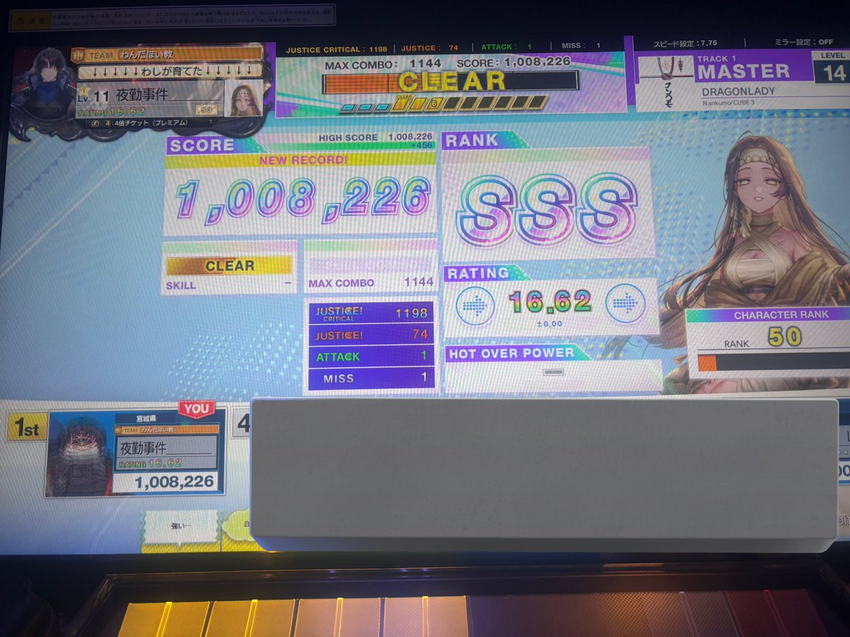 百合はいいぞ tweet media