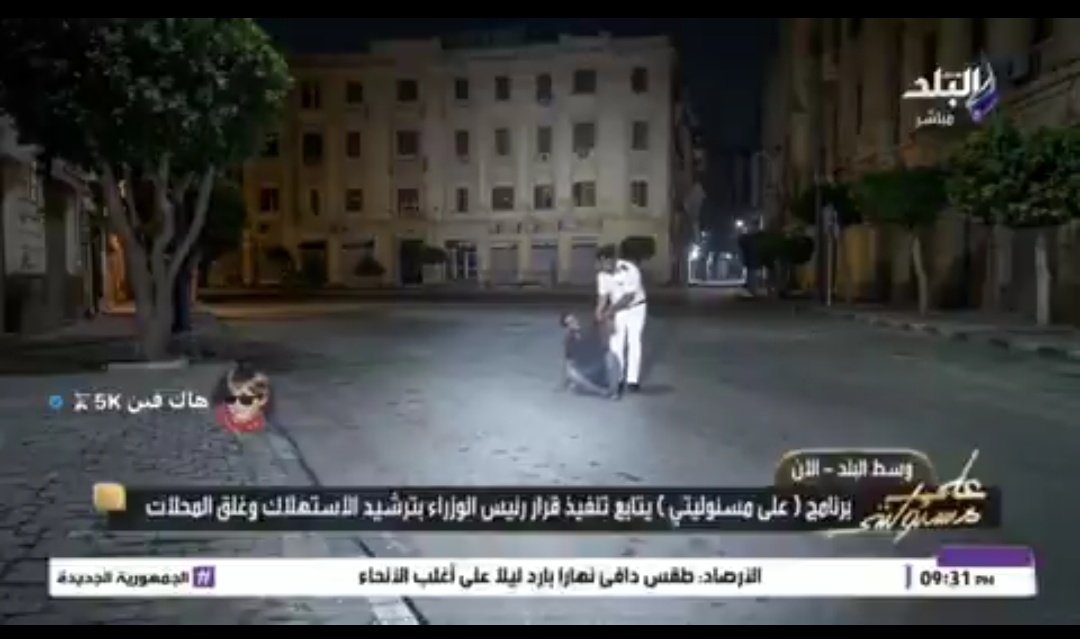 Shong, memes QUEEN👑🤡 tweet media