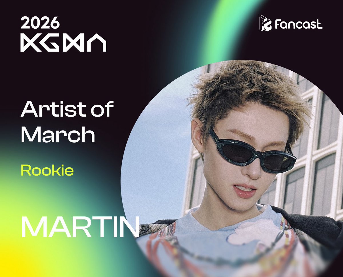 CORTIS BRASIL tweet media