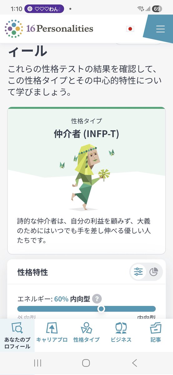 TETE_SB_R's tweet photo. #裏垢女子  #裏アカ女子  #エロ垢
 #裏垢男子と繋がりたい
 #裏アカ男子と繋がりたい https://t.co/wAzLiYF4ca