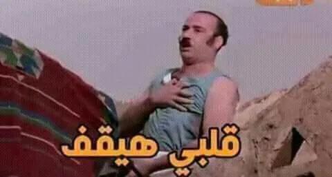 Cheetos🔥 tweet media