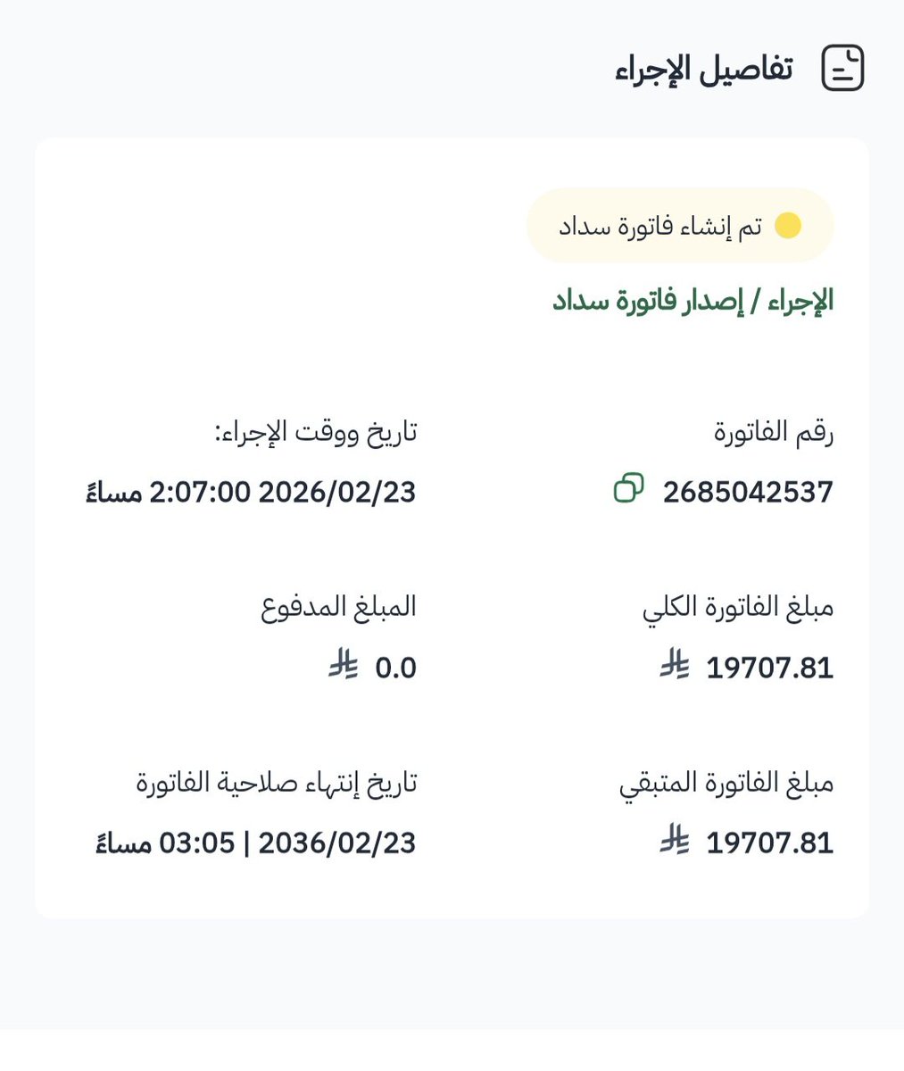 Reem ᴮᴱ tweet media