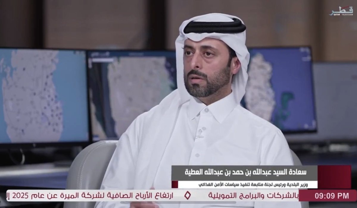 Ahmad_Alyehri tweet media