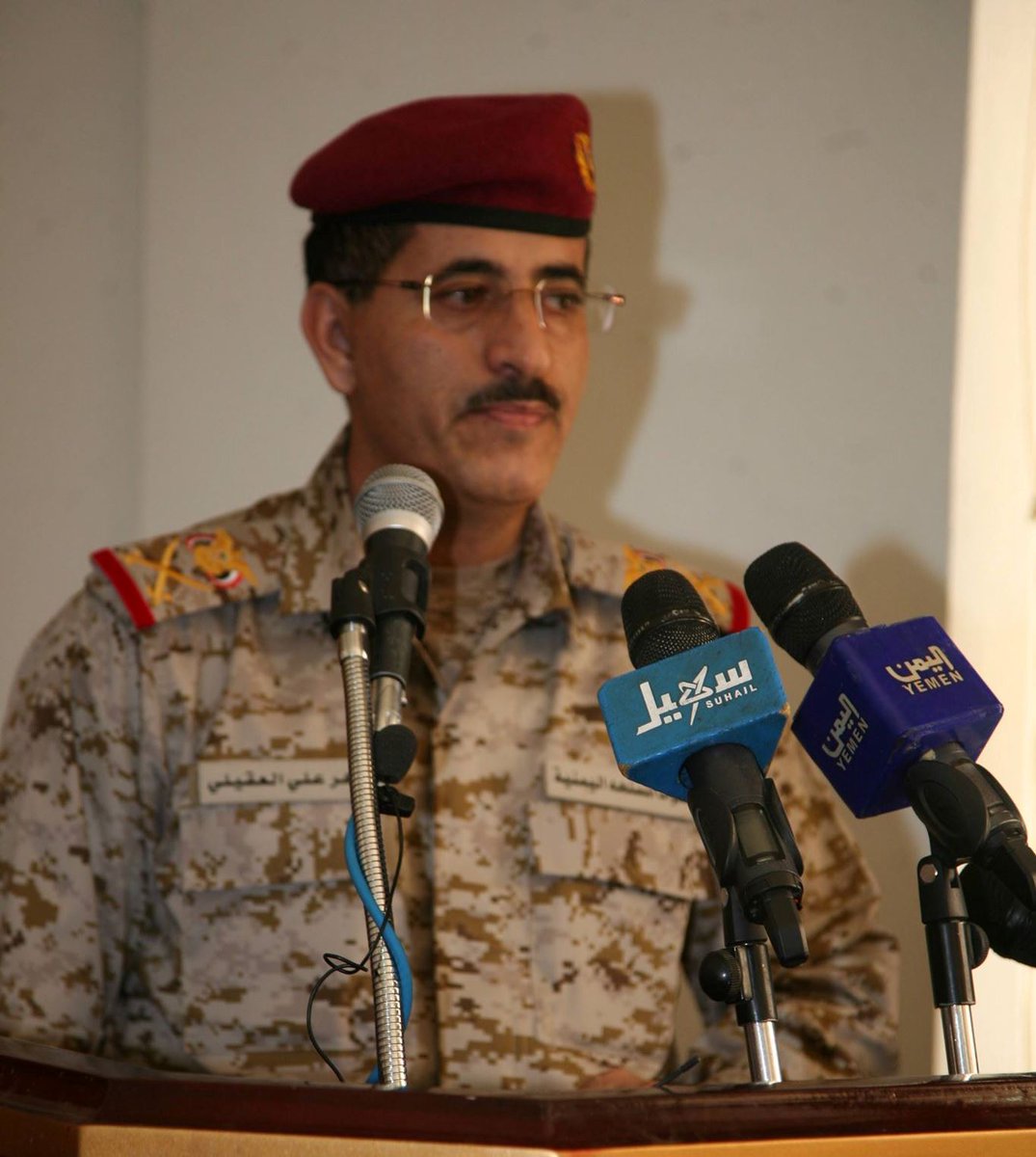 عادل الشبحي tweet media