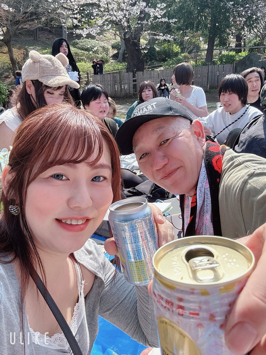 野毛のアキオちゃん tweet media