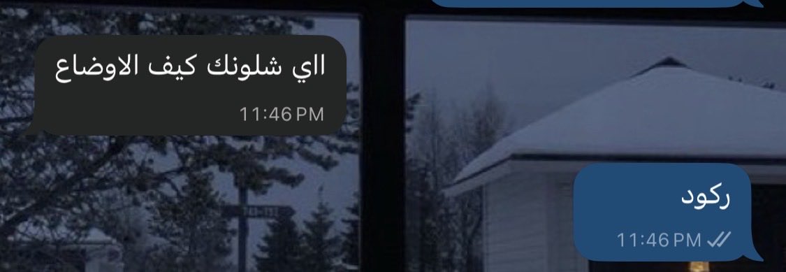 هِجاس tweet media