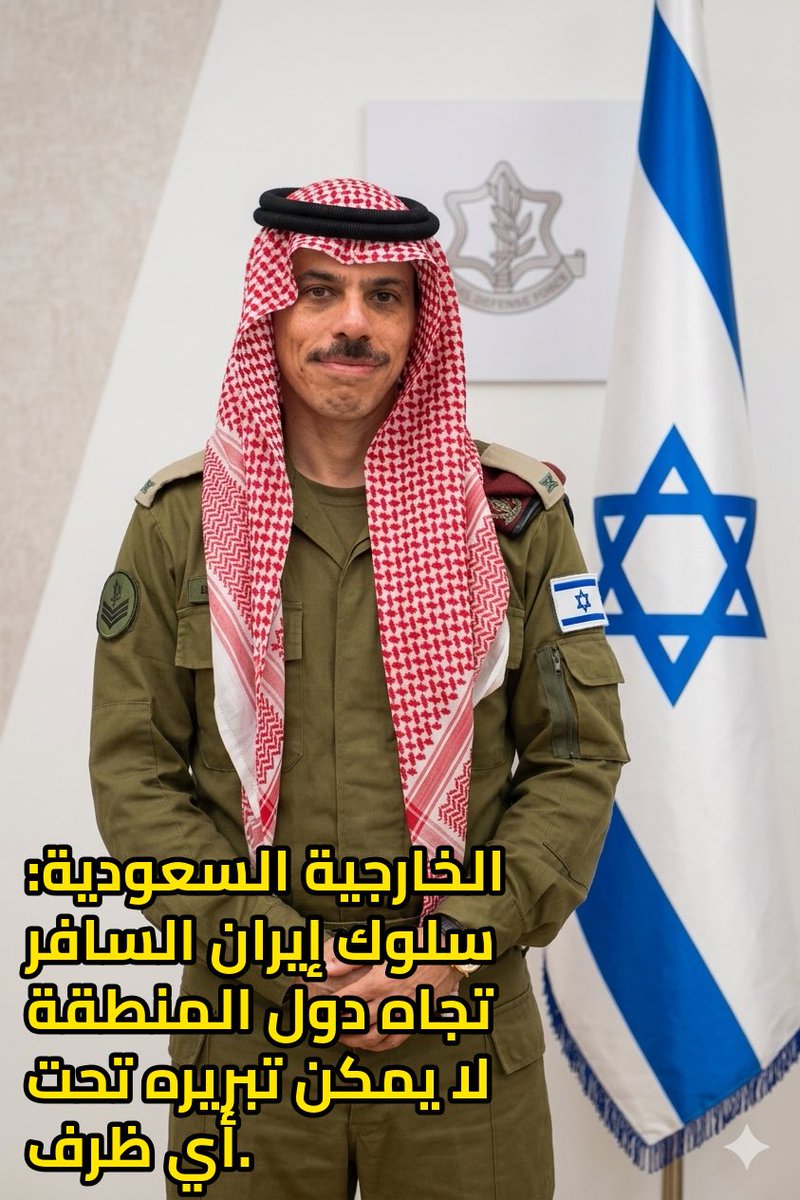 Sherif Osman® tweet media