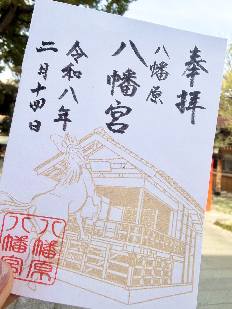 *⋆⸜ Mayu⸝⋆* tweet media