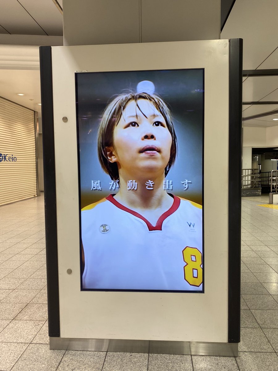 すけとも tweet media