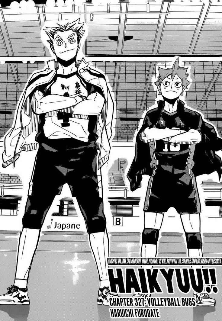 Shiratorizawa Shady Facts tweet media