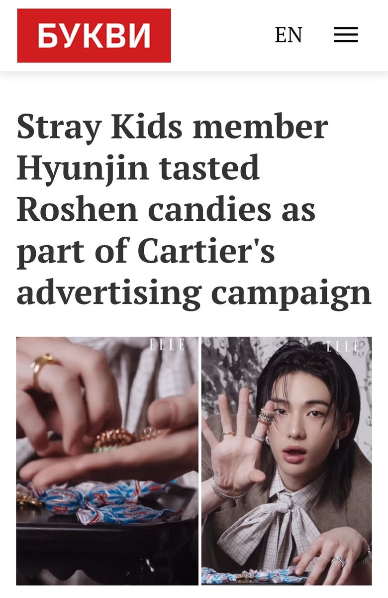 HHJCentral's tweet image. 🇺🇦 Hyunjin was featured in Ukrainian media for tasting candies from the Ukrainian brand “Roshen”

“Hyunjin, a member of the popular South Korean band Stray Kids, graced the April 2026 issue of ELLE Korea magazine. The new shoot took place as part of the artist's large-scale