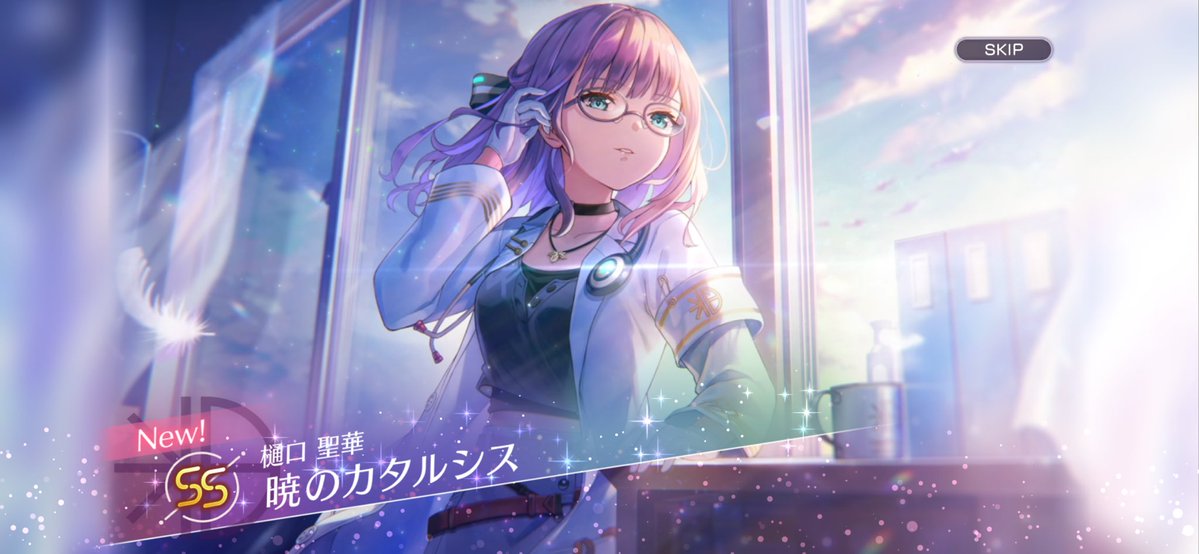 あかりこ tweet media